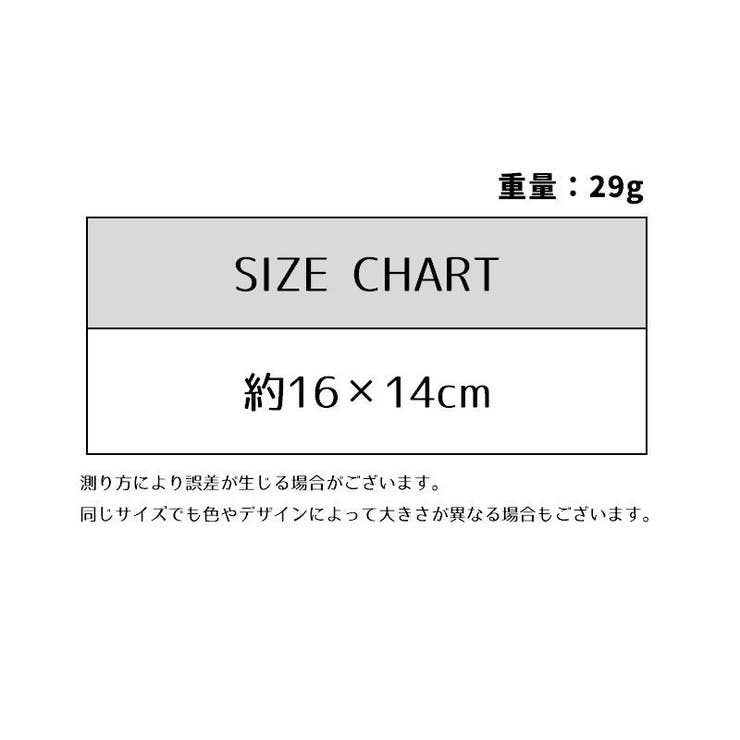 カチューシャ レディース 女性 | PlusNao | 詳細画像16 