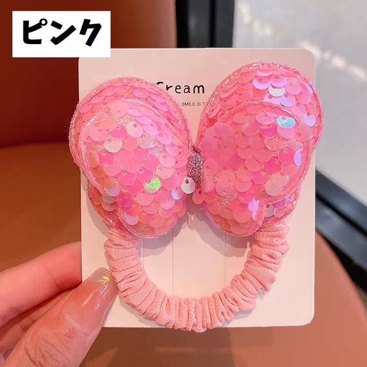 ヘアゴム キッズ ベビー | PlusNao | 詳細画像15 