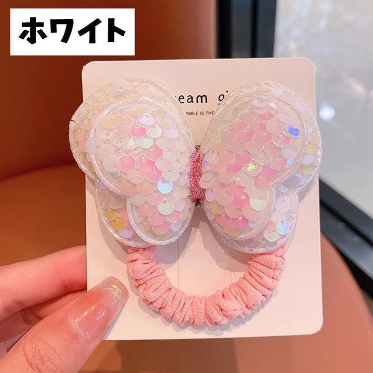 ヘアゴム キッズ ベビー[品番：FQ000186429]｜PlusNao