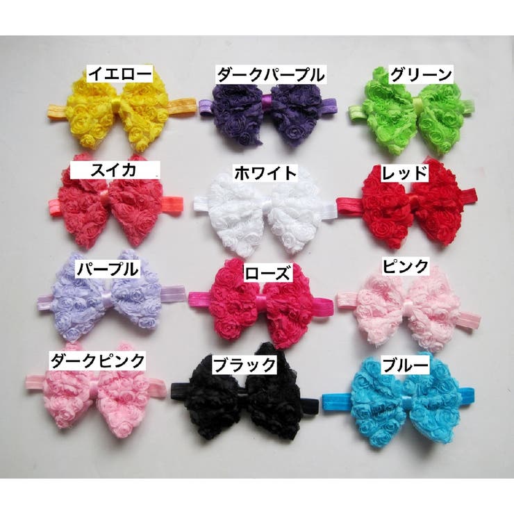 ヘアバンド ヘッドバンド 子供用 | PlusNao | 詳細画像10 