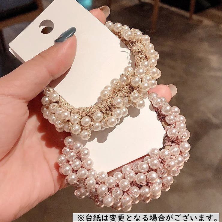 ヘアゴム レディース フェイクパール | PlusNao | 詳細画像9 