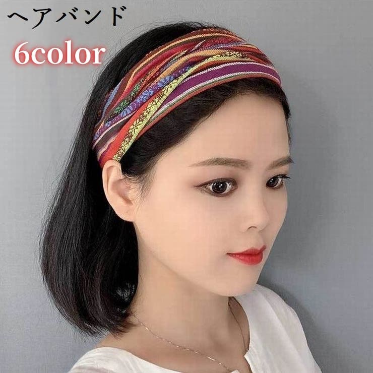 ヘアバンド ヘッドバンド ヘアターバン | PlusNao | 詳細画像1 