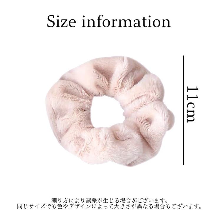 シュシュ ヘアゴム 髪ゴム | PlusNao | 詳細画像20 