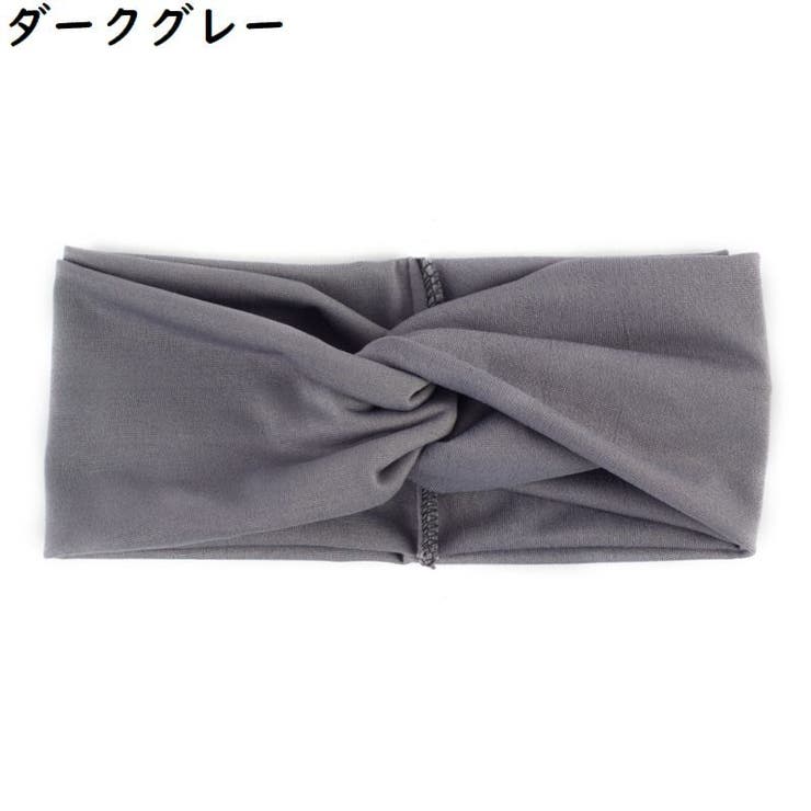 ヘアバンド ヘッドバンド レディース | PlusNao | 詳細画像7 