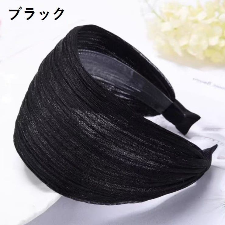 カチューシャ ターバン風 幅広 | PlusNao | 詳細画像15 