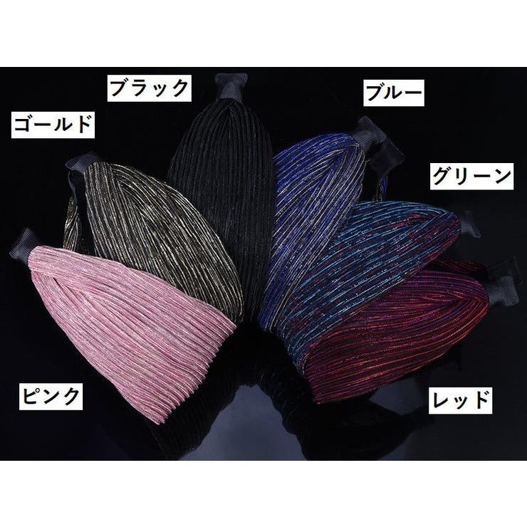 カチューシャ ターバン風 幅広 | PlusNao | 詳細画像19 