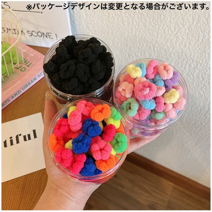 ヘアゴム リングゴム 100本セット | PlusNao | 詳細画像3 