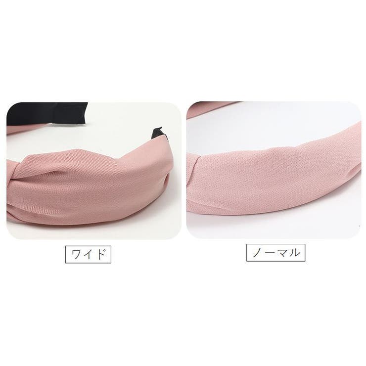 カチューシャ レディース 女性用 | PlusNao | 詳細画像9 