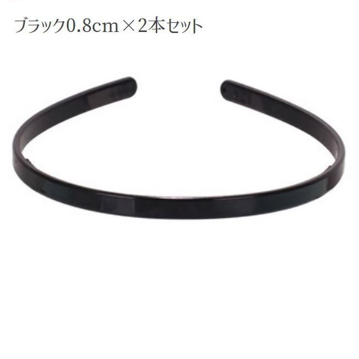 カチューシャ レディース 女性用 | PlusNao | 詳細画像14 