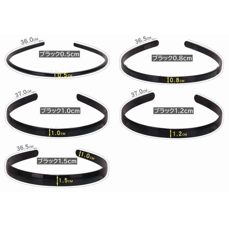 カチューシャ レディース 女性用 | PlusNao | 詳細画像20 