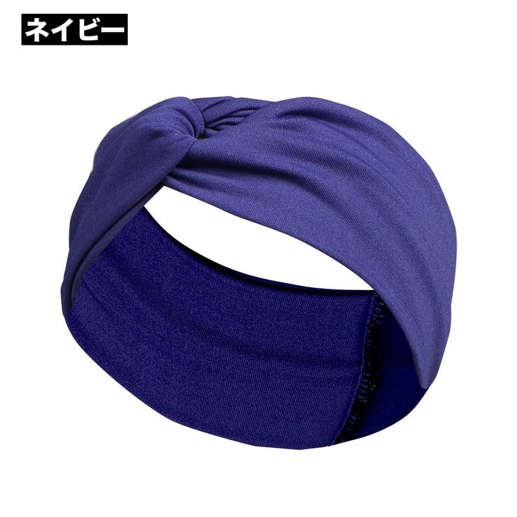 ヘアバンド 幅広 ヘッドバンド | PlusNao | 詳細画像10 