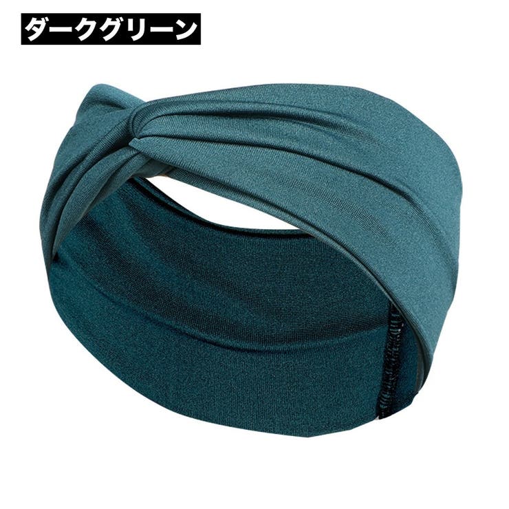 ヘアバンド 幅広 ヘッドバンド | PlusNao | 詳細画像12 
