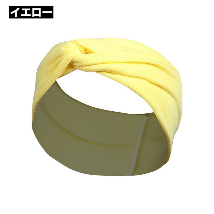 ヘアバンド 幅広 ヘッドバンド | PlusNao | 詳細画像5 