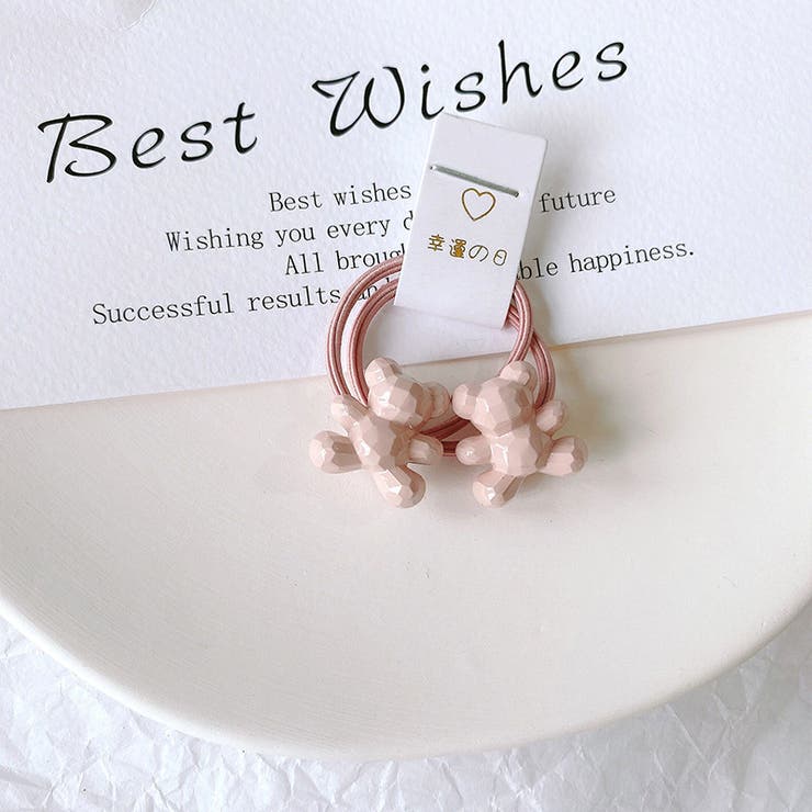 子供用 ヘアゴム 2本組 | PlusNao | 詳細画像15 