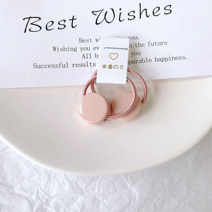 子供用 ヘアゴム 2本組 | PlusNao | 詳細画像3 