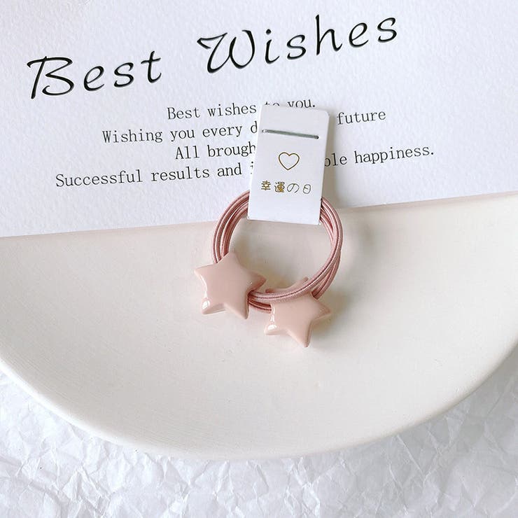 子供用 ヘアゴム 2本組 | PlusNao | 詳細画像6 