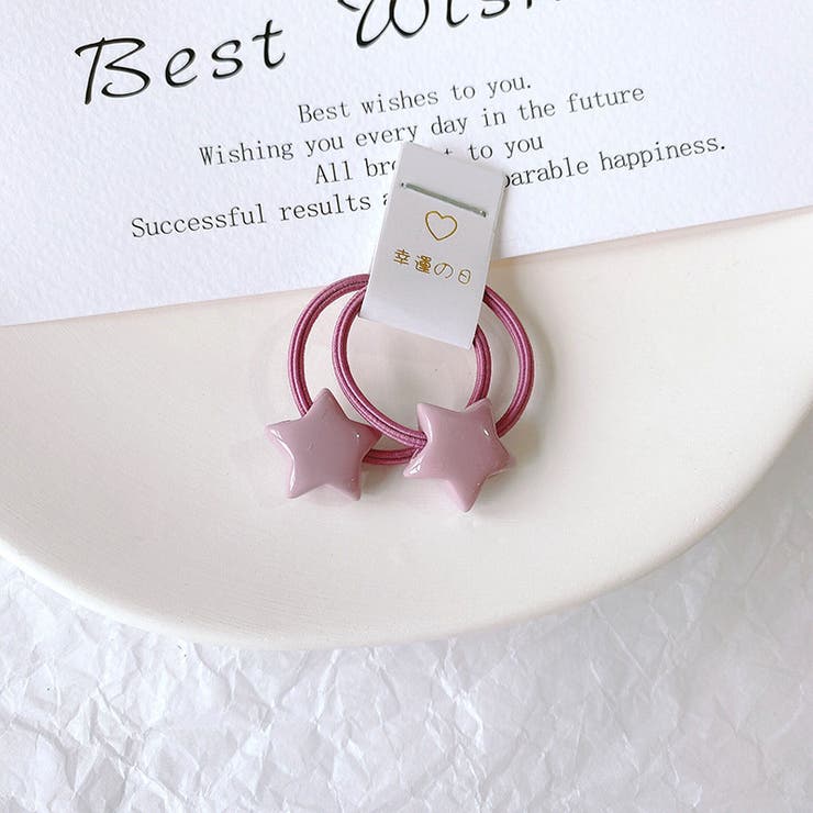 子供用 ヘアゴム 2本組 | PlusNao | 詳細画像7 