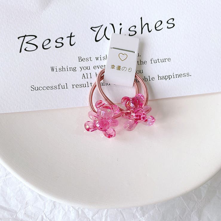 子供用 ヘアゴム 2本組 | PlusNao | 詳細画像3 