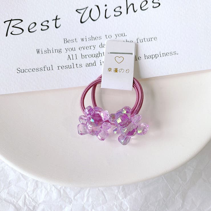 子供用 ヘアゴム 2本組 | PlusNao | 詳細画像4 