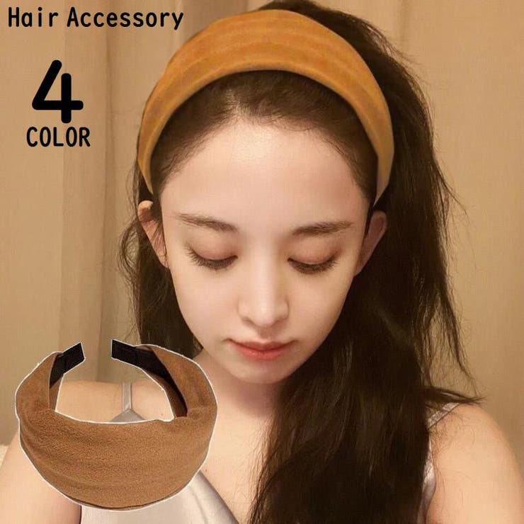 カチューシャ レディース ヘアアクセサリー | PlusNao | 詳細画像1 