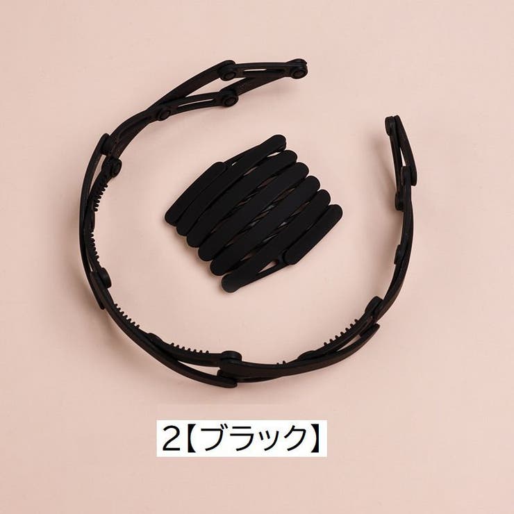 カチューシャ 伸縮式 伸縮カチューシャ | PlusNao | 詳細画像10 