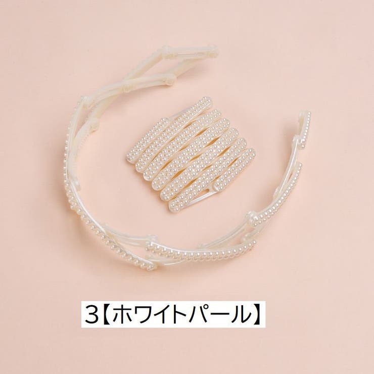 カチューシャ 伸縮式 伸縮カチューシャ | PlusNao | 詳細画像11 