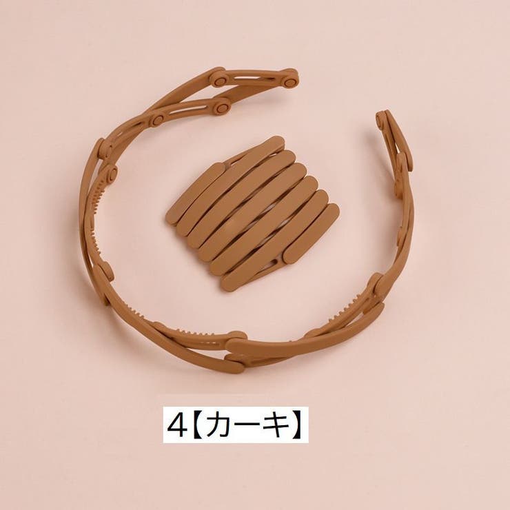 カチューシャ 伸縮式 伸縮カチューシャ | PlusNao | 詳細画像12 