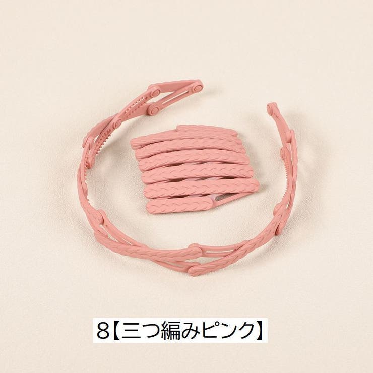 カチューシャ 伸縮式 伸縮カチューシャ | PlusNao | 詳細画像15 