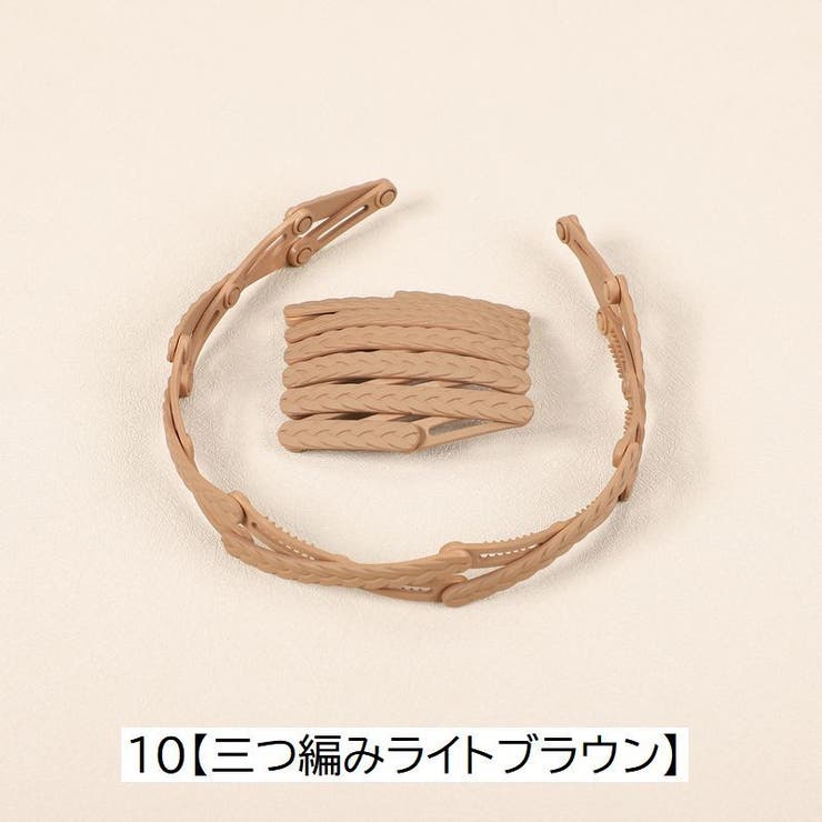 カチューシャ 伸縮式 伸縮カチューシャ | PlusNao | 詳細画像17 