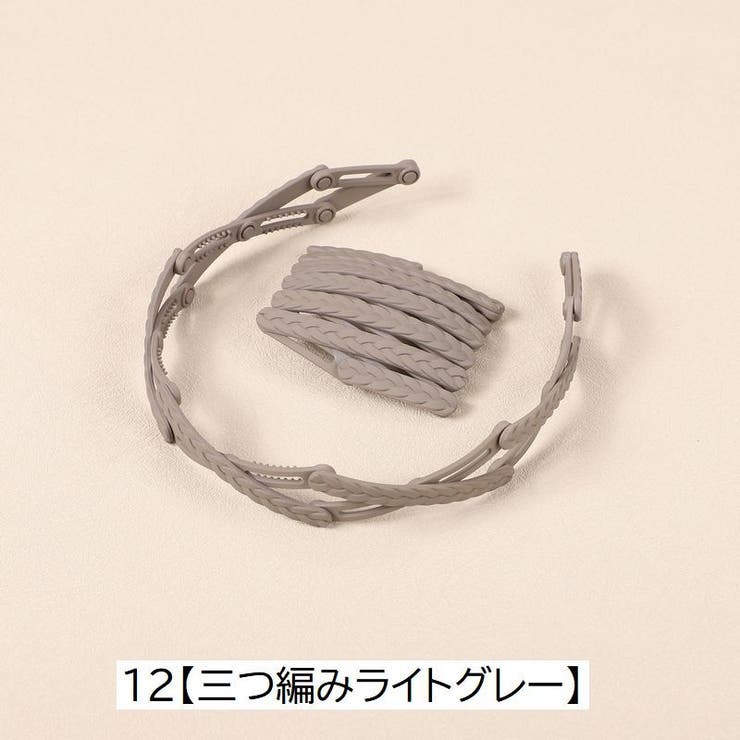 カチューシャ 伸縮式 伸縮カチューシャ | PlusNao | 詳細画像19 