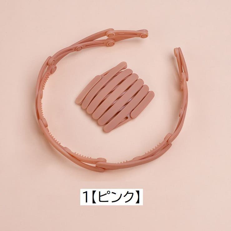 カチューシャ 伸縮式 伸縮カチューシャ | PlusNao | 詳細画像9 