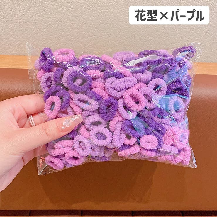 ヘアゴム 髪ゴム 100個セット[品番：FQ000217828]｜PlusNao