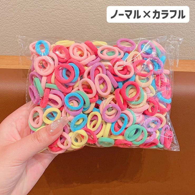 ヘアゴム 髪ゴム 100個セット[品番：FQ000217828]｜PlusNao