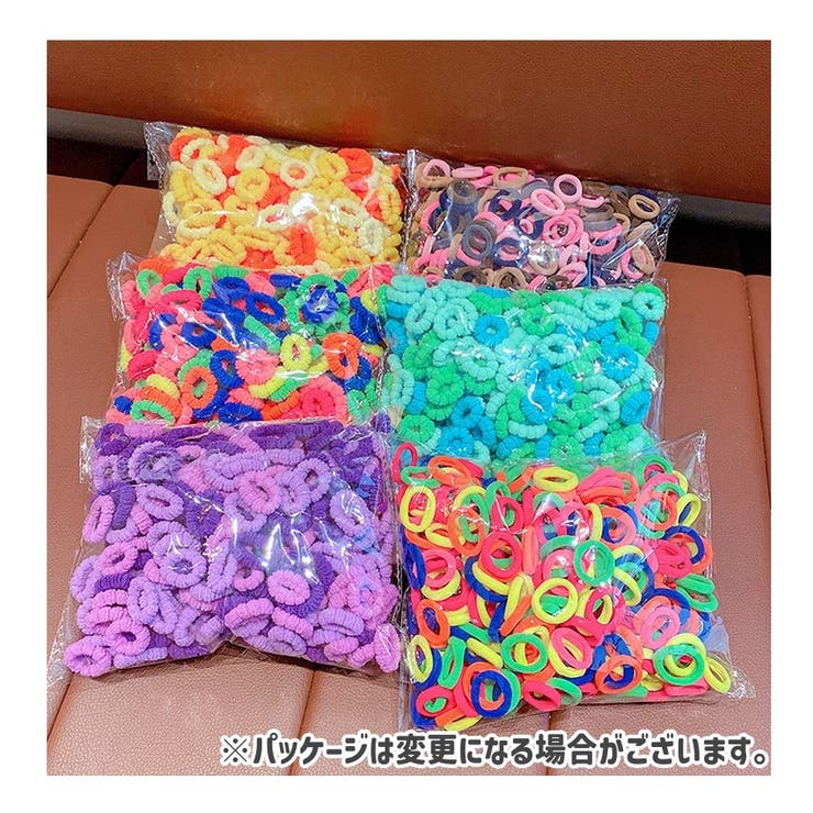 ヘアゴム 髪ゴム 100個セット[品番：FQ000217828]｜PlusNao