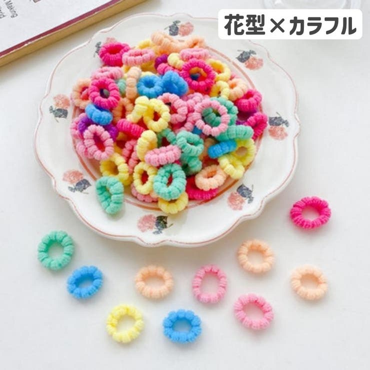ヘアゴム 髪ゴム 100個セット[品番：FQ000217828]｜PlusNao
