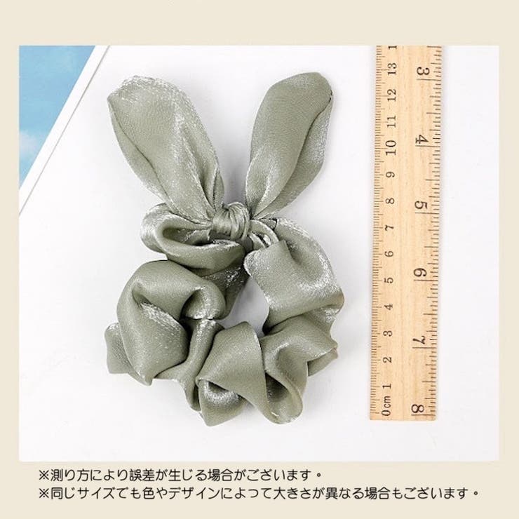 シュシュ ヘアゴム ヘアアクセサリー | PlusNao | 詳細画像19 