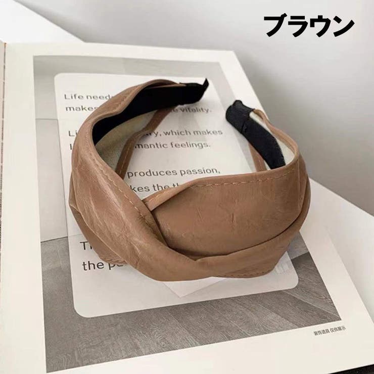 カチューシャ レディース 女性用 | PlusNao | 詳細画像3 