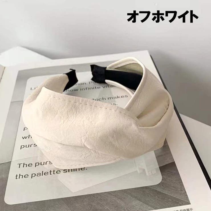 カチューシャ レディース 女性用 | PlusNao | 詳細画像5 