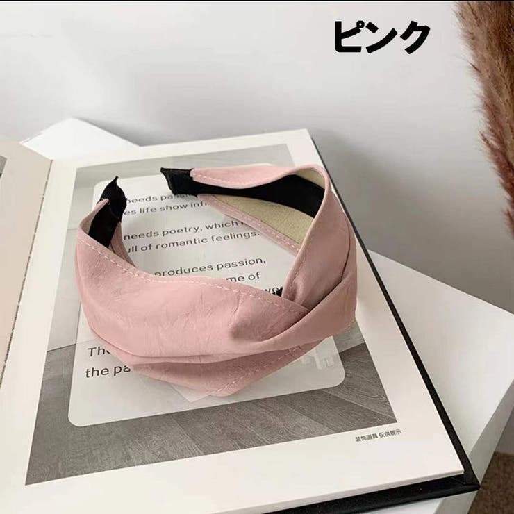 カチューシャ レディース 女性用 | PlusNao | 詳細画像8 