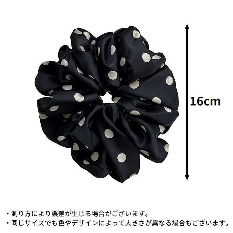 シュシュ ヘアゴム レディース | PlusNao | 詳細画像4 