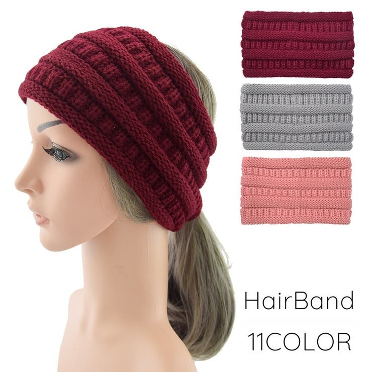 ヘアバンド ヘッドバンド ニット | PlusNao | 詳細画像1 