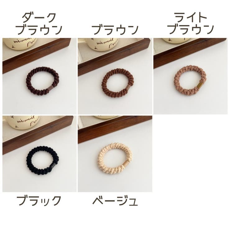 ヘアゴム 4個セット レディース | PlusNao | 詳細画像14 