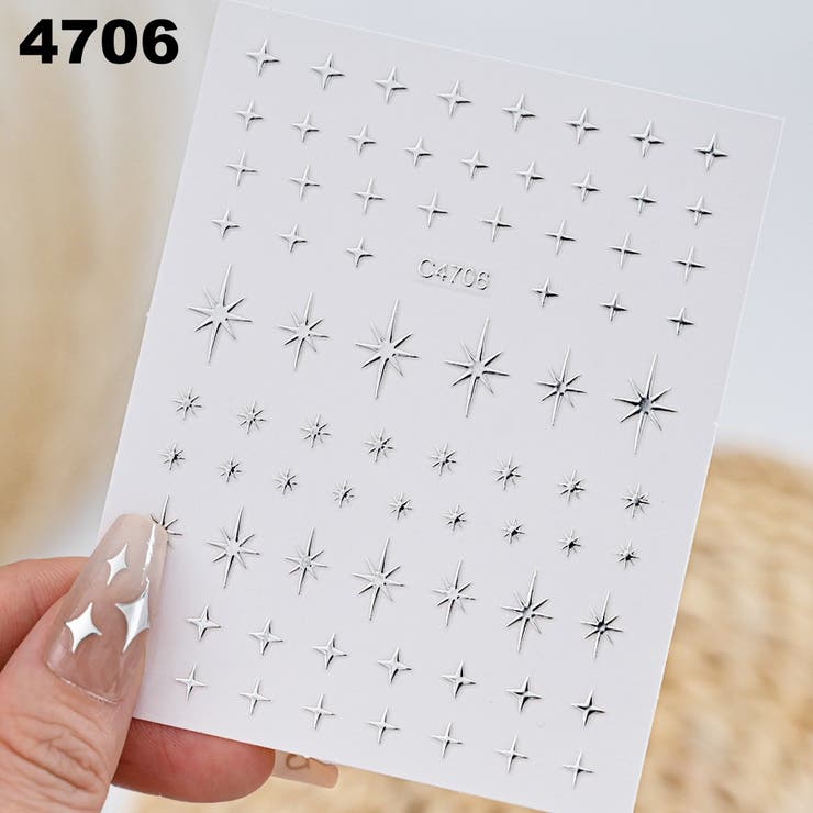 ネイルシール ネイルステッカー レディース | PlusNao | 詳細画像10 