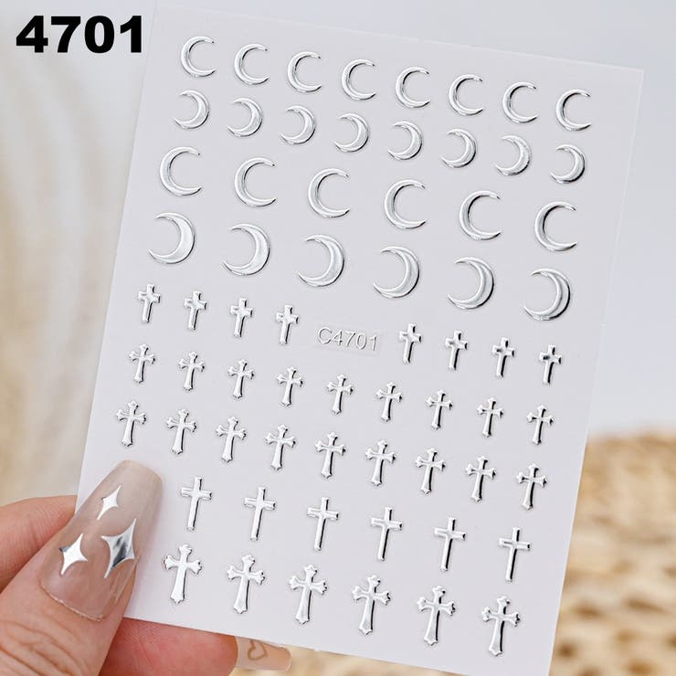 ネイルシール ネイルステッカー レディース | PlusNao | 詳細画像5 