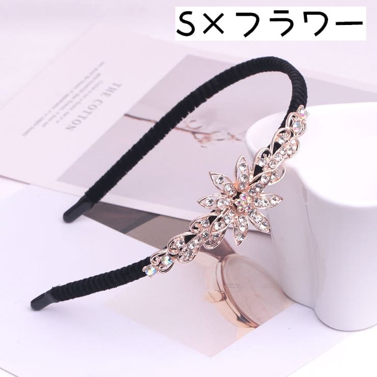 カチューシャ レディース ヘアアクセサリー | PlusNao | 詳細画像13 