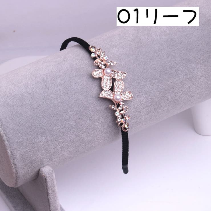 カチューシャ レディース ヘアアクセサリー | PlusNao | 詳細画像5 