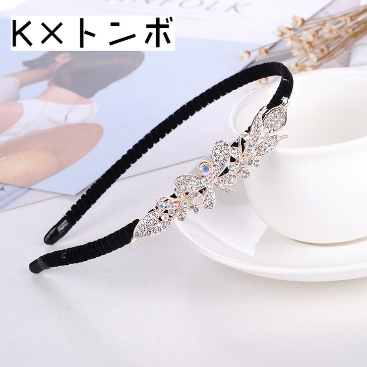 カチューシャ レディース ヘアアクセサリー | PlusNao | 詳細画像13 