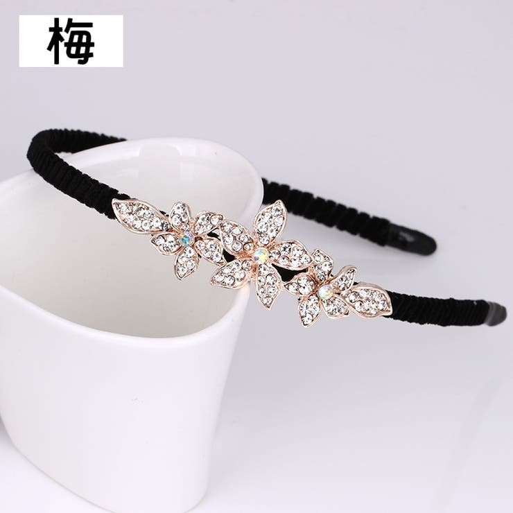 カチューシャ レディース ヘアアクセサリー | PlusNao | 詳細画像2 