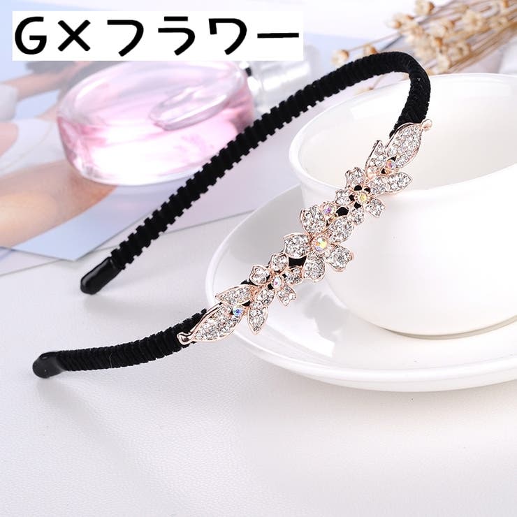 カチューシャ レディース ヘアアクセサリー | PlusNao | 詳細画像6 