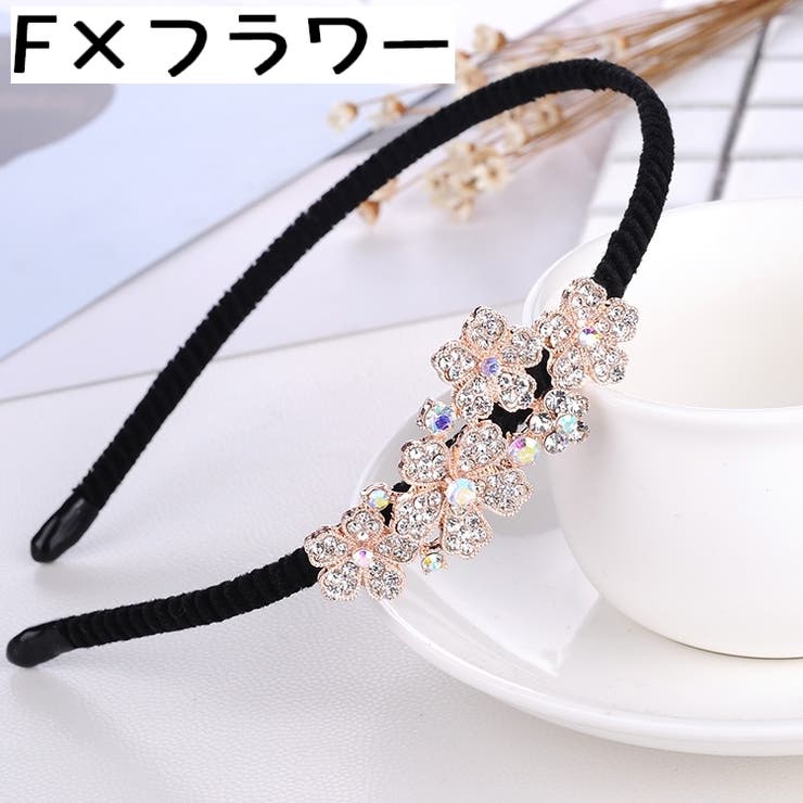 カチューシャ レディース ヘアアクセサリー | PlusNao | 詳細画像7 